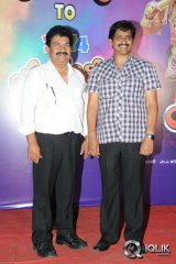 Yamaleela Movie 20 Years Complete Press Meet